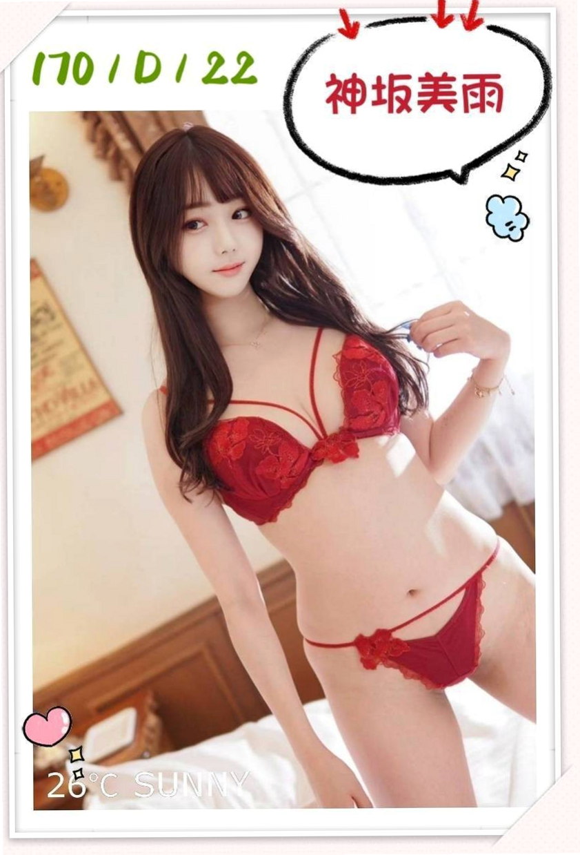 ◆蘆竹外叫小姐◆兔兔◆臺灣極品正妹◆身高163cm◆體重46kg◆胸圍E罩杯◆年齡24歲◆下面淫水很多 每天都想做愛 享受被幹  共浴奶砲 身材真的很讚 做愛會很爽的